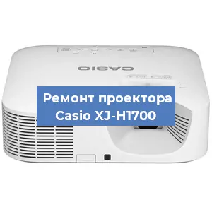 Замена системной платы на проекторе Casio XJ-H1700 в Екатеринбурге